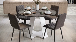 Стол обеденный «Райнер» Тип 1 Белый, Ателье темный в Муравленко - muravlenko.mebel-tymen.ru | фото