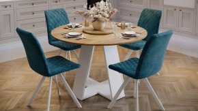 Стол обеденный «Райнер» Тип 1 Белый, Дуб Крафт золотой в Муравленко - muravlenko.mebel-tymen.ru | фото