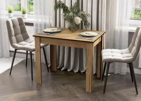 Стол обеденный "СО 1" Дуб Золотой в Муравленко - muravlenko.mebel-tymen.ru | фото