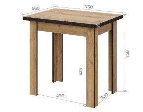 Стол обеденный СО 3 Раскладной в Муравленко - muravlenko.mebel-tymen.ru | фото