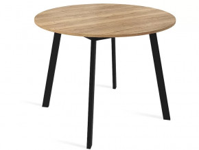 Стол Остин Раздвижной в Муравленко - muravlenko.mebel-tymen.ru | фото