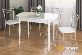 СТОЛ «ПАРАБОЛА» в Муравленко - muravlenko.mebel-tymen.ru | фото