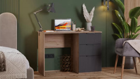 Стол письменный «Графит» Дуб Крафт Табачный, Холст Вулкан в Муравленко - muravlenko.mebel-tymen.ru | фото