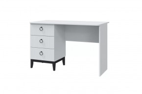 Стол письменный Шарлиз, белый снег в Муравленко - muravlenko.mebel-tymen.ru | фото