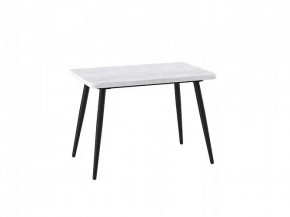 Стол раздвижной Borg radial-110, серый сланец/черный в Муравленко - muravlenko.mebel-tymen.ru | фото