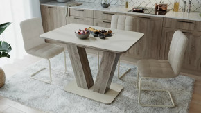 Стол раздвижной «Чинзано» Тип 1 в Муравленко - muravlenko.mebel-tymen.ru | фото