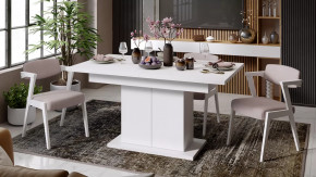 Стол раздвижной «Детройт» Тип 1 Белый в Муравленко - muravlenko.mebel-tymen.ru | фото