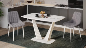 Стол раздвижной «Фабио» Тип 1 Стекло матовое белый мрамор в Муравленко - muravlenko.mebel-tymen.ru | фото