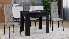 Стол раздвижной «Промо» тип 3 Черный в Муравленко - muravlenko.mebel-tymen.ru | фото