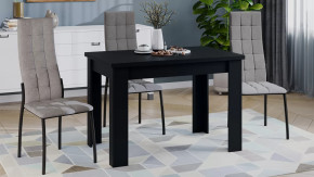 Стол раздвижной «Промо» тип 4 Черный в Муравленко - muravlenko.mebel-tymen.ru | фото