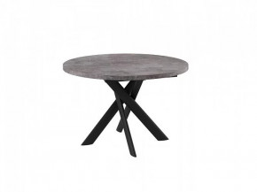 Стол раздвижной RONALDO-120, дымчатая керамика/черный в Муравленко - muravlenko.mebel-tymen.ru | фото