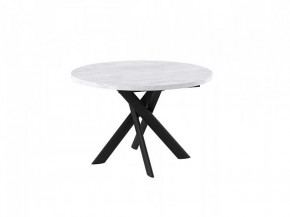 Стол раздвижной RONALDO-120, серый сланец/черный в Муравленко - muravlenko.mebel-tymen.ru | фото