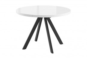 Стол раздвижной RONDO М-100, оптивайт белый/черный в Муравленко - muravlenko.mebel-tymen.ru | фото