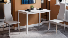 Стол раздвижной «Слайд» Тип 2 Белый в Муравленко - muravlenko.mebel-tymen.ru | фото