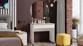 Стол  с зеркалом  «Diamond» тип 2 Дуб Сонома, Белый Ясень в Муравленко - muravlenko.mebel-tymen.ru | фото