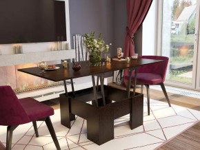 Стол Трансформер БТС венге в Муравленко - muravlenko.mebel-tymen.ru | фото