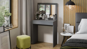 Стол туалетный «Никки» Тип 1 Серый в Муравленко - muravlenko.mebel-tymen.ru | фото