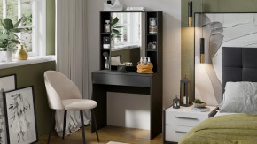 Стол туалетный «Салли» Антрацит в Муравленко - muravlenko.mebel-tymen.ru | фото