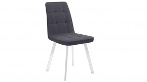 Стул «Рони»  Белый муар, Микровелюр BRENDY Graphite в Муравленко - muravlenko.mebel-tymen.ru | фото