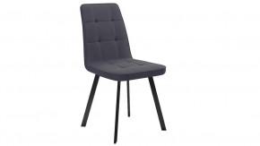 Стул «Рони»  Черный муар, Микровелюр BRENDY Graphite в Муравленко - muravlenko.mebel-tymen.ru | фото