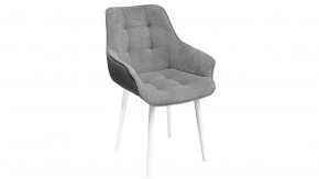 Стул «Шато» (конус Т2) Белый муар, Велюр DREAM Grey (серый) в Муравленко - muravlenko.mebel-tymen.ru | фото