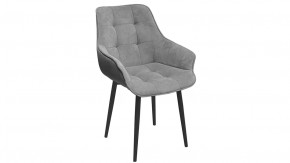 Стул «Шато» (конус Т2) Черный муар, Велюр DREAM Grey (серый) в Муравленко - muravlenko.mebel-tymen.ru | фото