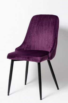 Стул UDC 21075 в Муравленко - muravlenko.mebel-tymen.ru | фото