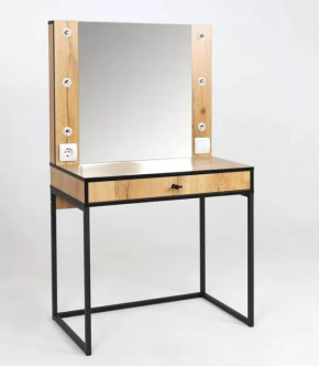 Трюмо Берген 2 в Муравленко - muravlenko.mebel-tymen.ru | фото