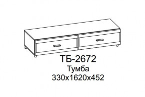 Тумба ТБ-2672 Камелия в Муравленко - muravlenko.mebel-tymen.ru | фото