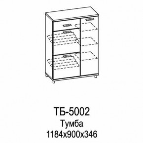 Тумба ТБ-5002 Грейс в Муравленко - muravlenko.mebel-tymen.ru | фото