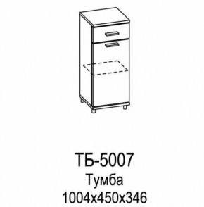 Тумба ТБ-5007 Грейс в Муравленко - muravlenko.mebel-tymen.ru | фото