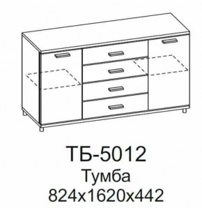 Тумба ТБ-5012 Грейс в Муравленко - muravlenko.mebel-tymen.ru | фото