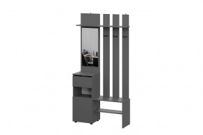 Вешалка с зеркалом графит серый Денвер в Муравленко - muravlenko.mebel-tymen.ru | фото