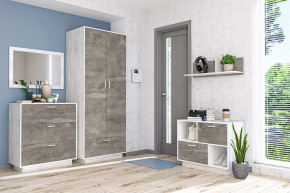 ЭГО Прихожая №БК-6 Диал в Муравленко - muravlenko.mebel-tymen.ru | фото