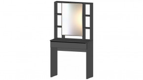 Элегант Стол туалетный Графит в Муравленко - muravlenko.mebel-tymen.ru | фото